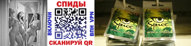 БУТИРАТ вода  Пласт 