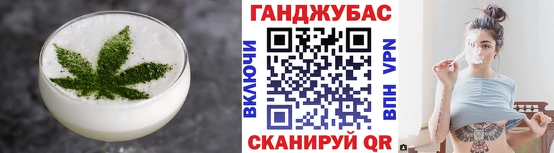 купить наркотики сайты  Пласт  даркнет телеграм  Печенье с ТГК конопля 