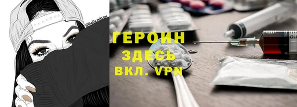 хмурый Алексеевка