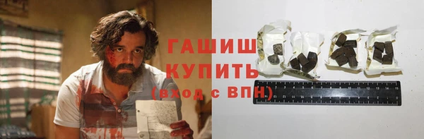 хмурый Алексеевка