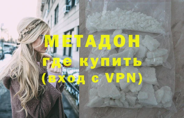 хмурый Алексеевка