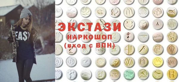 хмурый Алексеевка