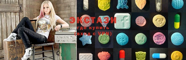 хмурый Алексеевка
