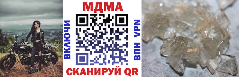 KRAKEN как зайти Пласт маркетплейс телеграм цена MDMA VHQ