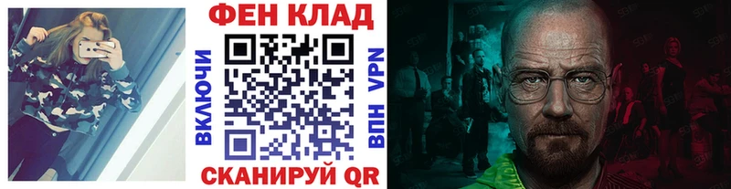 купить  сайты  Пласт  Первитин Methamphetamine 